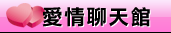 小潔照片網路美女